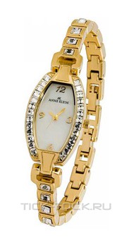  Anne Klein 8968MPGB